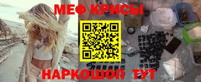 трава Можайск