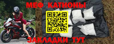 мет Можга