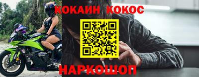 мет Можга