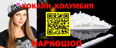 мет Можга