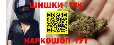 трава Можайск