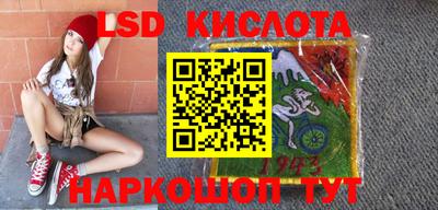 мет Можга