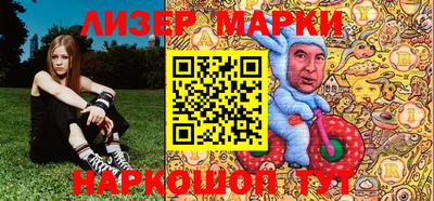 трава Можайск