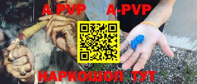 трава Можайск