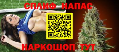 трава Можайск