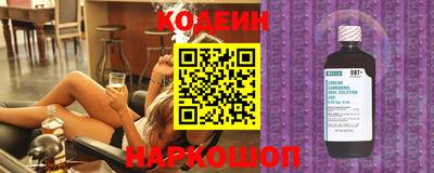 мет Можга