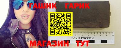 мет Можга