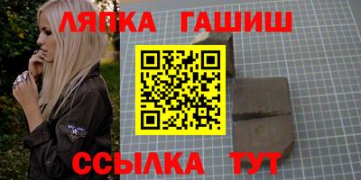 мет Можга