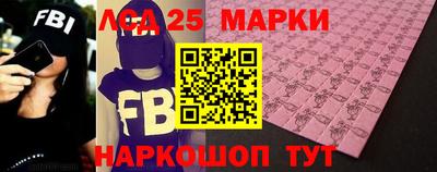мет Можга