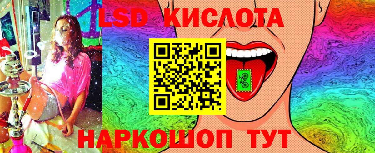 Марки N-bome 1,8мг  Вход с VPN  Чебоксары 